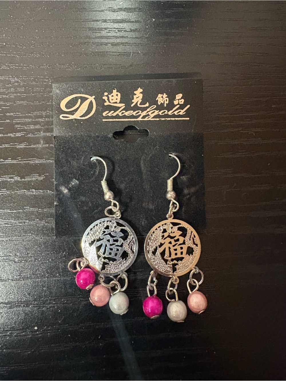 Chinese Fu Good Fortune Silver Tone Beaded Dangle Earrings NWT